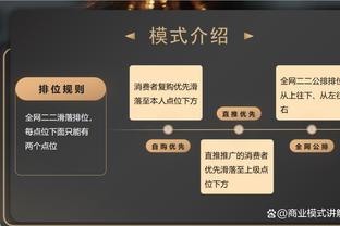 你敢信❓英超裁判公司招VAR裁判，必须能抗压&无经验要求？